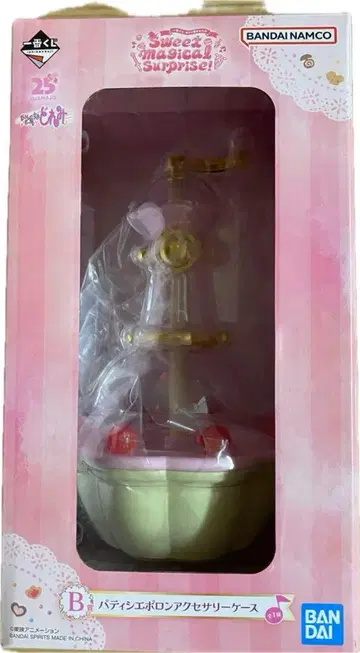 오자마녀 도레미 제일복권 B상 파티시에 포론 액세서리 케이스