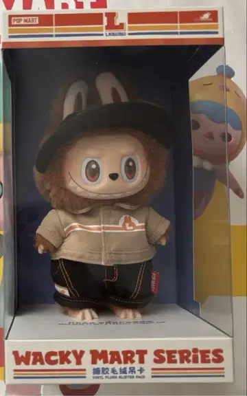 LABUBU MINI MARKET Wacky Mart 점원 봉제 인형