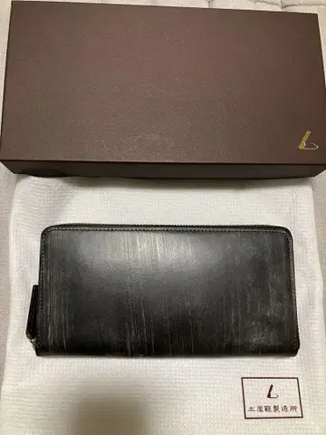 츠치야 가방 장지갑 브라이들 가죽 지퍼 롱 퍼스