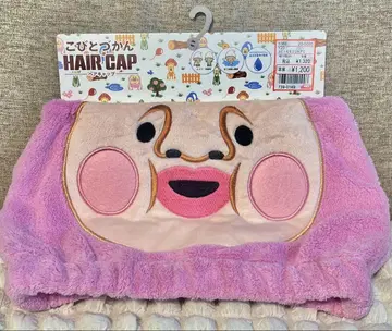 코비토즈칸 카쿠레모모지리 헤어 캡 미사용 새상품
