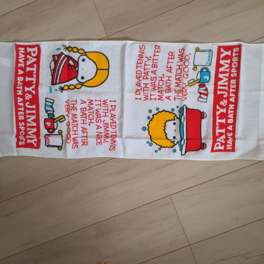 1번째 상품 이미지