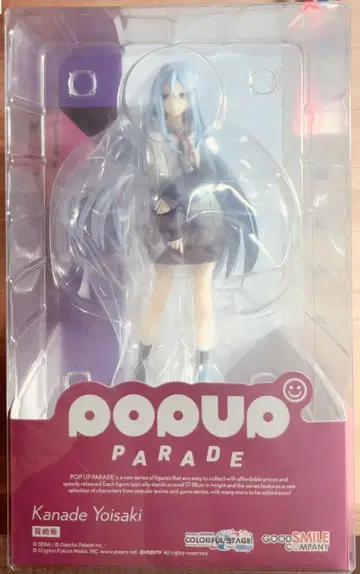POP UP PARADE 요이사키 카나데