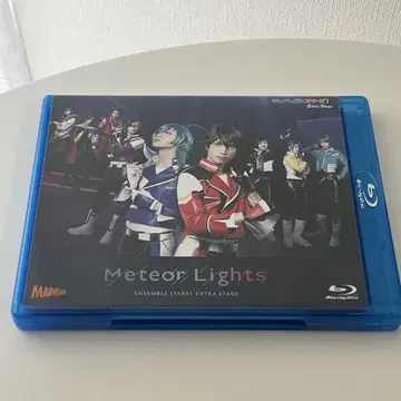 안스테 Meteor Lights 블루레이