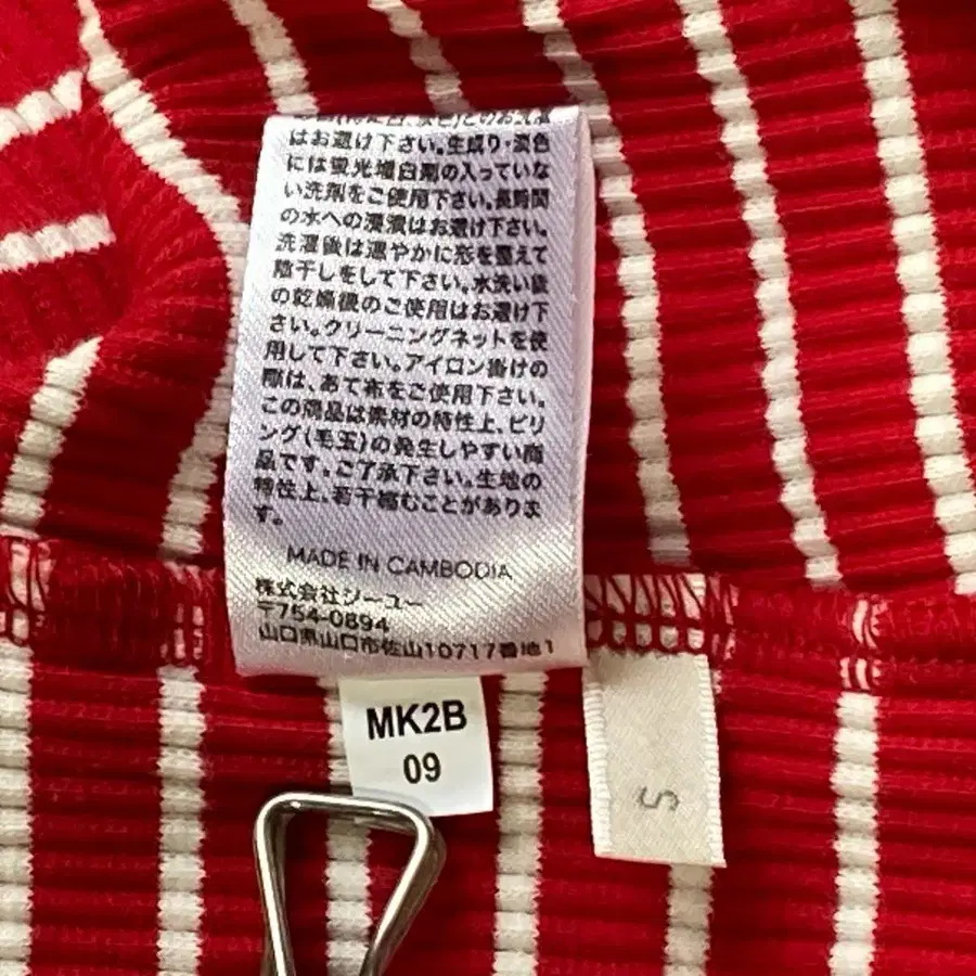 10번째 상품 이미지