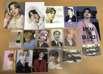 BTS 지민 트레이딩 카드 마스크 케이스 굿즈 묶음 판매