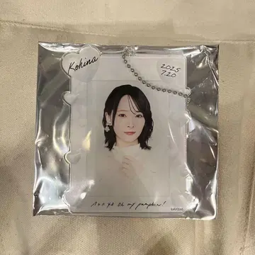 나리타 카나 히나 복권 일일 상품