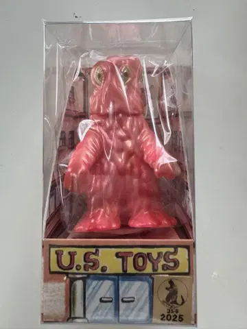 U.S. TOYS BB 헤도라 피규어 미사용 새상품