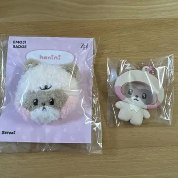 제베원 팝업 zeroni 제로니 하니니 장하오 이모티콘 배지