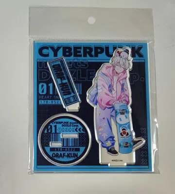 도즈루사 시부츠타 아크릴 스탠드 오라후군