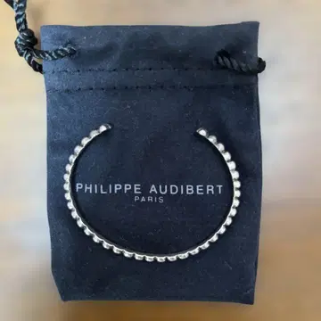 PHILIPPE AUDIBERT 뱅글