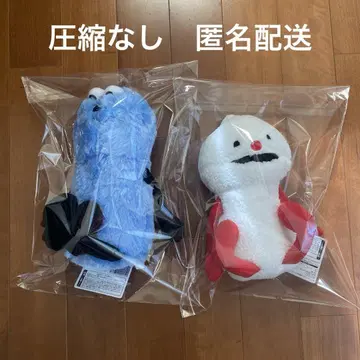 퍼펫 순순 앉기 big 봉제 인형 컴플리트