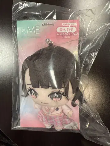 스즈키 히토미 봉제 인형 마스코트 노이미