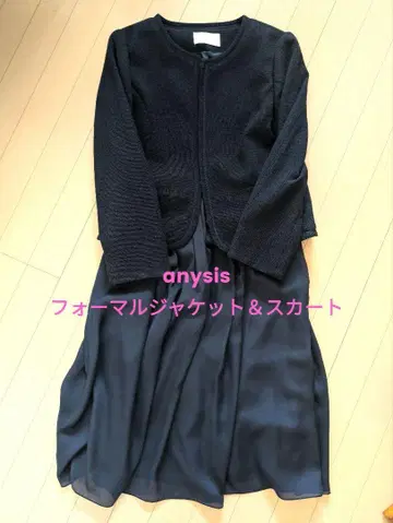 anysis 포멀 자켓 & 스커트