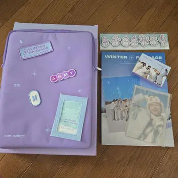 BTS WINTER PACKAGE 퍼플