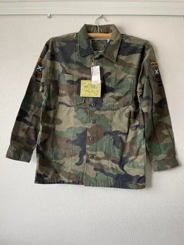SLY 와펜 ARMY