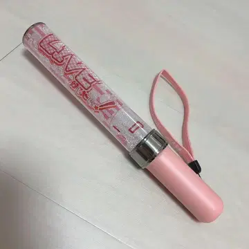 마후마후 응원봉