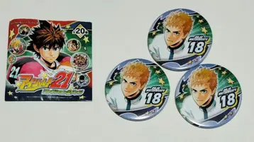 아이시 쉴드 21 컬렉션 캔뱃지 사쿠라바 하루토 세트