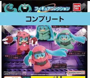 GUNDAM MIKU 피규어 컬렉션 전 4종 컴플리트