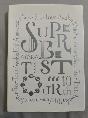아야카 라이브 DVD