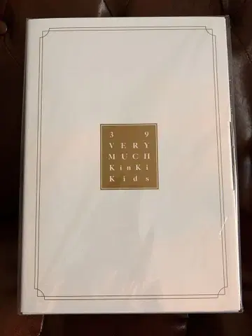 킨키 키즈 베스트 앨범 39 Very much