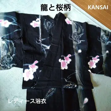 KANSAI 여성용 유카타, 유카타 오비