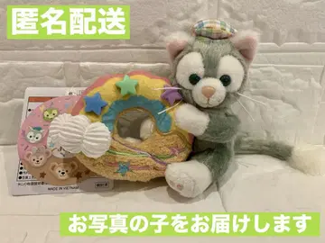 택 포함 새상품 젤라토니 봉제 인형 배지 필드위즈 조이 더프플레