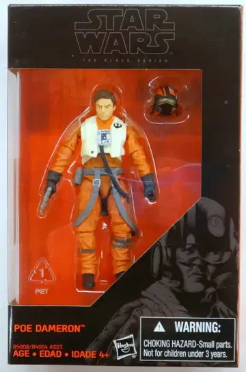 HASBRO THE BLACK POE DAMERON 3.5인치