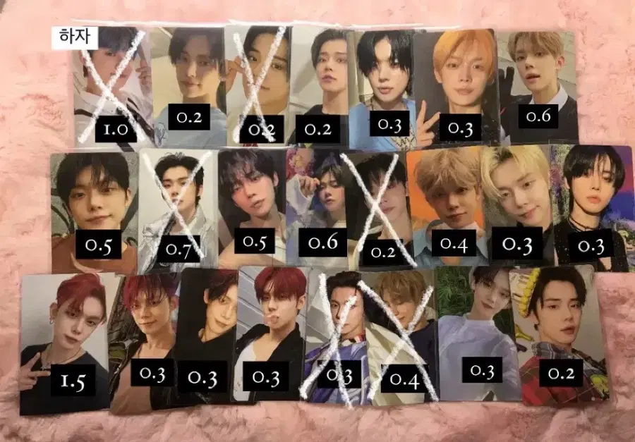 Product Details - 2