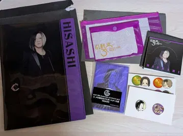 GLAY HISASHI 30주년 기념 엔터테인먼트 복권