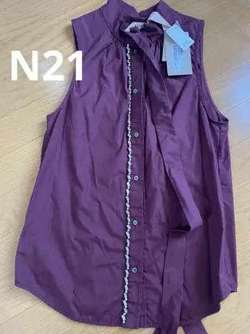 새상품 N21 버건디 슬리브리스 셔츠 40