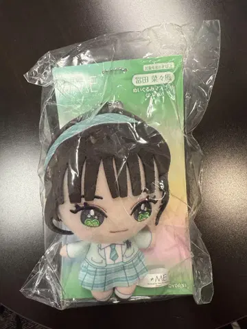 토미타 나나풍 봉제 인형 마스코트 노이미