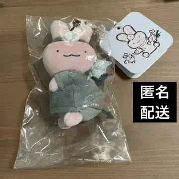 화이트 타이거와 블랙 타이거 쁘띠 마스코트 (악마 토끼 선생님)