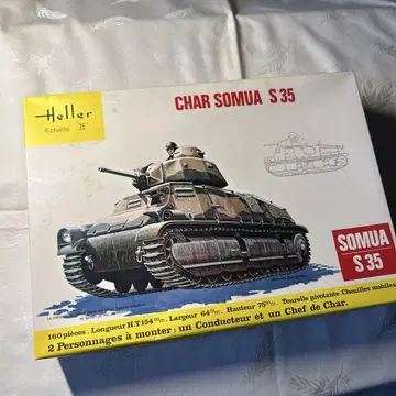 Heller CHAR SOMUA S 35 프라모델 키트