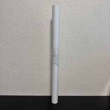 Ado 광대 포스터