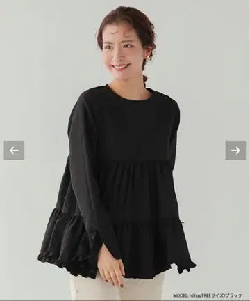 Fitmore 슬릿 슬리브 밑단 프릴 티어드 블라우스 블랙