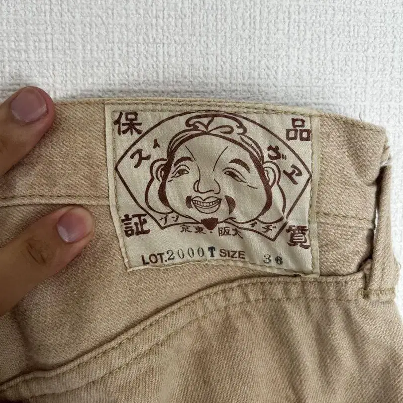 1번째 상품 이미지