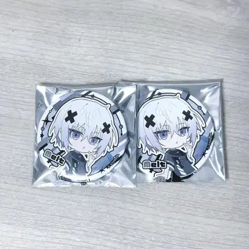 Meteorites 멜트 다 텐시 캔 배치