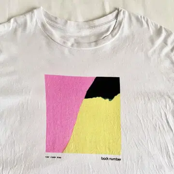 back number 노랑 컬러 티셔츠