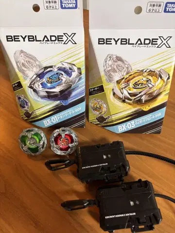 베이블레이드 X BX 4종