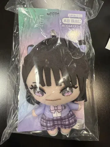 혼다 타마키 봉제 인형 마스코트 노이미