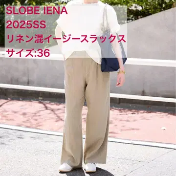 SLOBE IENA 2025SS 린넨 혼방 이지 슬랙스 사이즈 36