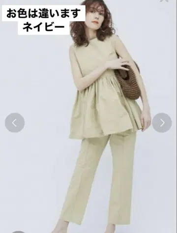 미라 오웬 셋업