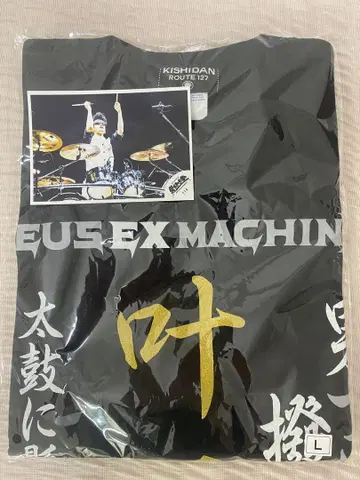 기시단 아키라 티셔츠