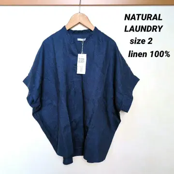 NATURAL LAUNDRY 린넨 크로스 스키퍼 공 셔츠