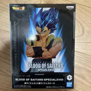 드래곤볼 피규어 BLOOD OF SAIYANS 오지터 미개봉 새상품