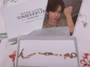 TXT 태현 생일 TAEHYUN OFFICIAL 팔찌