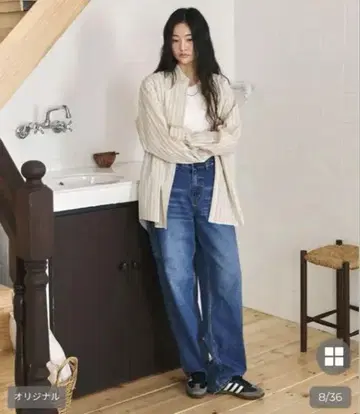 POIK 오센틱 카펜터 데님 팬츠 사이즈 2