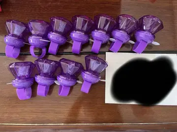 메테오라 반지 라이트 시온군
