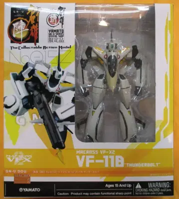 야마토 군웅진 VF-11B 썬더볼트/군웅진/야마토 샵 한정판 15