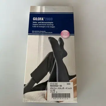 gilofa 기로파 스탠다드 삭스 [블랙 S 사이즈]